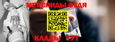 стаф Гай