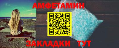 стаф Гай
