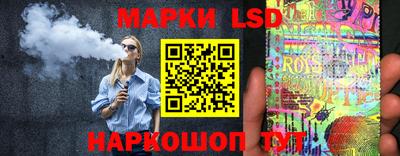 герыч Гатчина