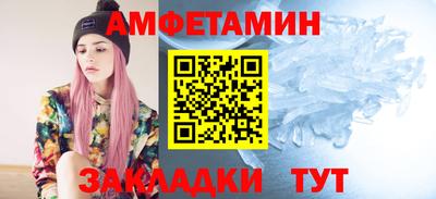 кокаин перу Абакан