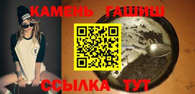 ALPHA-PVP Азнакаево
