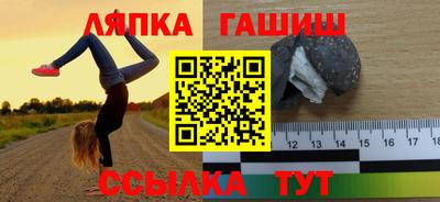кокаин перу Абакан