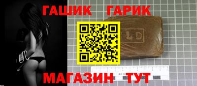 2c-b Абинск