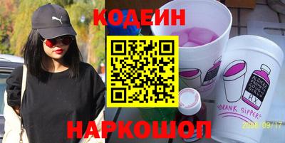 герыч Гатчина