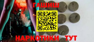 ALPHA-PVP Азнакаево