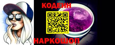 стаф Гай