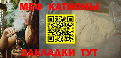 гашиш Абинск