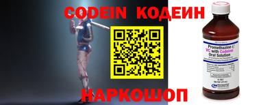 ALPHA-PVP Азнакаево