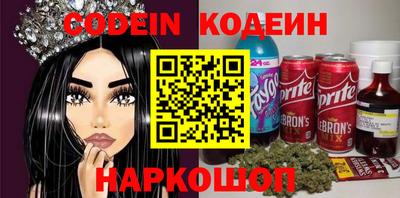 ALPHA-PVP Азнакаево