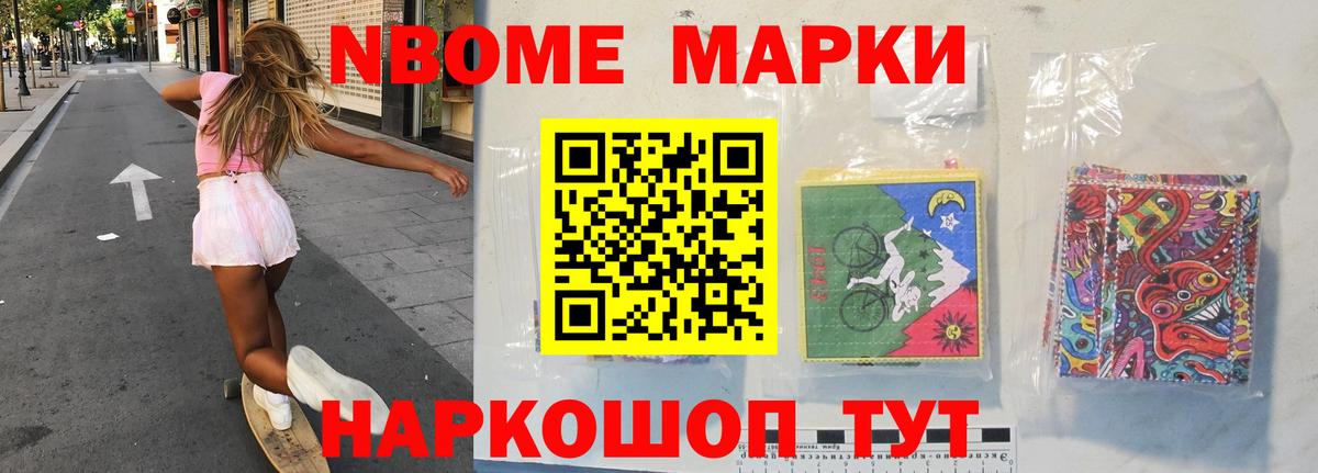 LSD-25 экстази кислота  Вход с VPN  Марки ЛСД  ЛСД экстази ecstasy  Азнакаево 