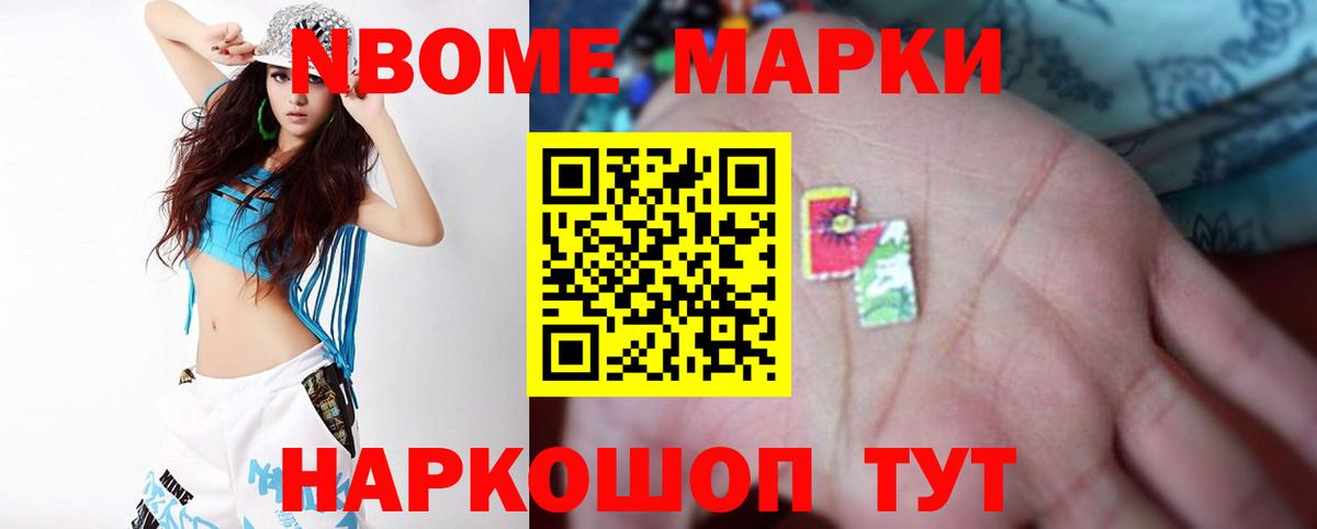 ЛСД экстази  ЛСД экстази кислота  Азнакаево  ЛСД экстази кислота 