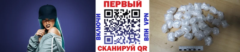 Первитин витя  Азнакаево 