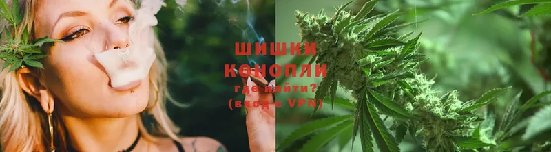 Марихуана Ganja  Азнакаево 